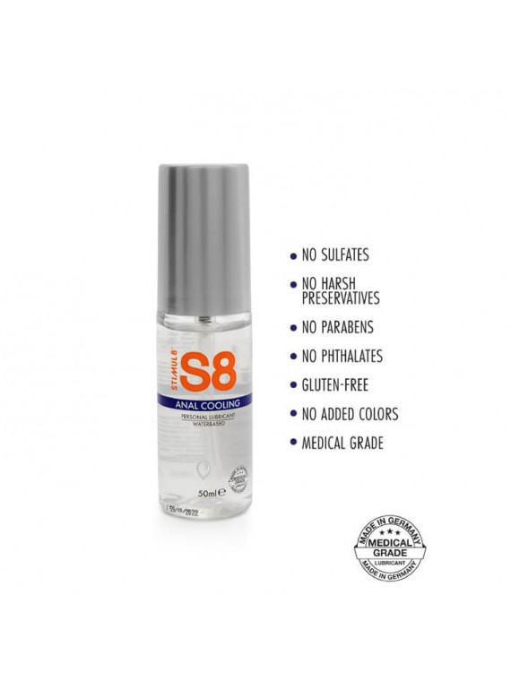 S8 WB Cooling Anal Lube 50ml - nss4091044