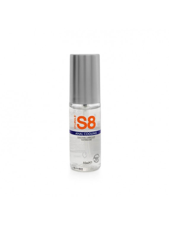 S8 WB Cooling Anal Lube 50ml - nss4091044